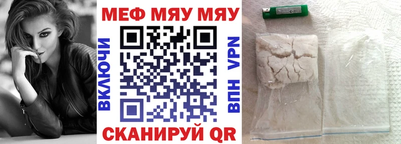 Купить наркотики цена Нижневартовск Экстази  АМФЕТАМИН  ГАШ  А ПВП  Каннабис  МЕФ  Кокаин 