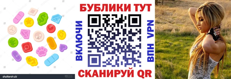 Ecstasy Punisher  сколько стоит  гидра ссылки  Нижневартовск 