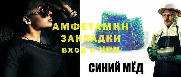 эйфоретик Гусев