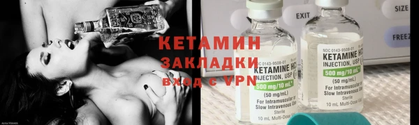 эйфоретик Гусев