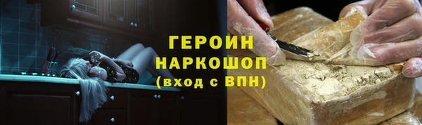 эйфоретик Гусев