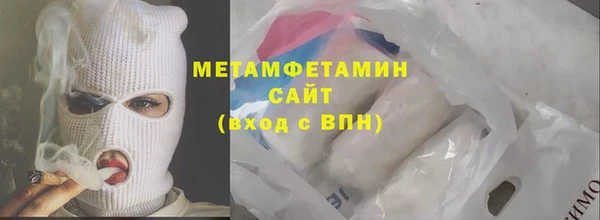 эйфоретик Гусев