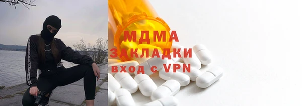 эйфоретик Гусев