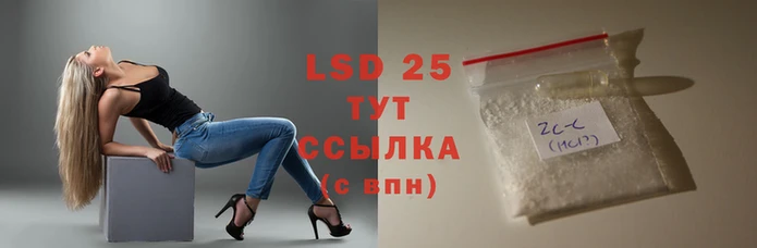 скорость Гусь-Хрустальный