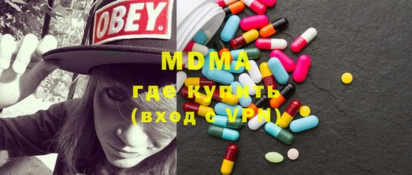 эйфоретик Гусев