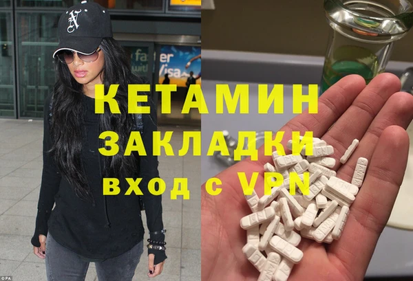 скорость Гусь-Хрустальный