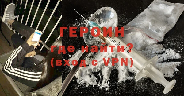эйфоретик Гусев