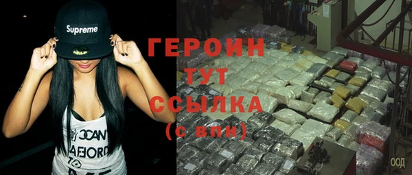 эйфоретик Гусев