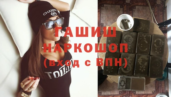 эйфоретик Гусев