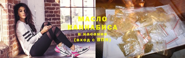 дживик Гусиноозёрск