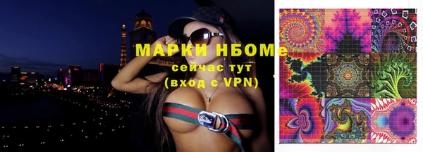 скорость Гусь-Хрустальный