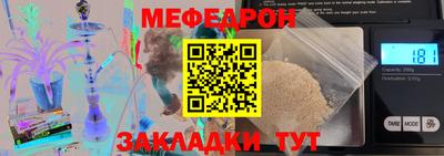 ПСИЛОЦИБИНОВЫЕ ГРИБЫ Тулун