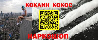 ПСИЛОЦИБИНОВЫЕ ГРИБЫ Тулун