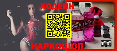 ПСИЛОЦИБИНОВЫЕ ГРИБЫ Тулун