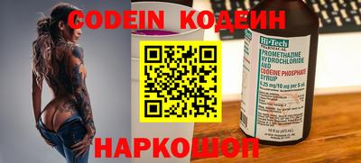 ПСИЛОЦИБИНОВЫЕ ГРИБЫ Тулун
