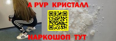 ПСИЛОЦИБИНОВЫЕ ГРИБЫ Тулун