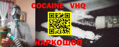 ПСИЛОЦИБИНОВЫЕ ГРИБЫ Тулун