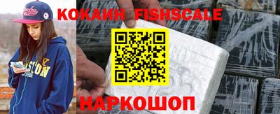 ПСИЛОЦИБИНОВЫЕ ГРИБЫ Тулун