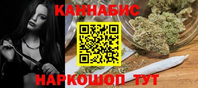 гидра Тула