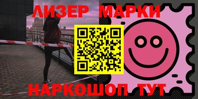 индика Норильск