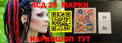 молекула духа Туймазы