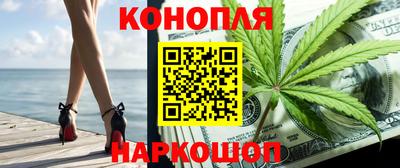 молекула духа Туймазы