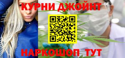 молекула духа Туймазы