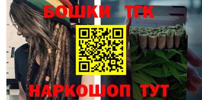 ПСИЛОЦИБИНОВЫЕ ГРИБЫ Тулун