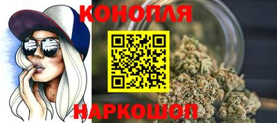 гидра Тула