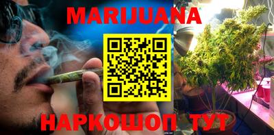 ПСИЛОЦИБИНОВЫЕ ГРИБЫ Тулун