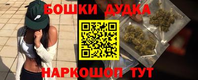 гидра Тула