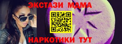 ПСИЛОЦИБИНОВЫЕ ГРИБЫ Тулун