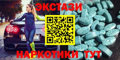 гидра Тула