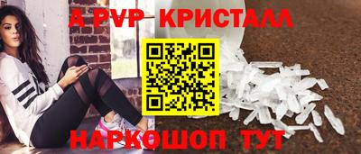 ПСИЛОЦИБИНОВЫЕ ГРИБЫ Тулун