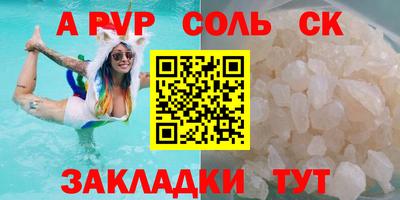 ПСИЛОЦИБИНОВЫЕ ГРИБЫ Тулун