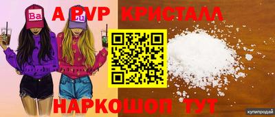 ПСИЛОЦИБИНОВЫЕ ГРИБЫ Тулун