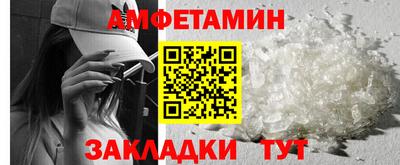 гидра Тула