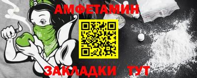ПСИЛОЦИБИНОВЫЕ ГРИБЫ Тулун