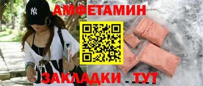 ПСИЛОЦИБИНОВЫЕ ГРИБЫ Тулун