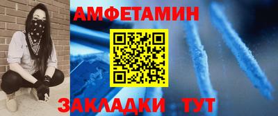 гидра Тула