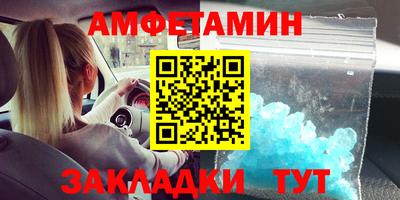 гидра Тула