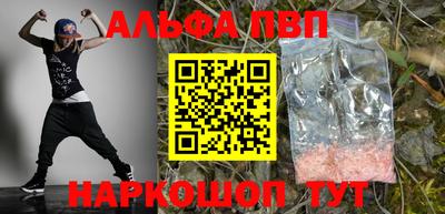 гидра Тула