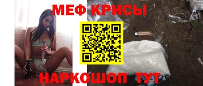 ПСИЛОЦИБИНОВЫЕ ГРИБЫ Тулун