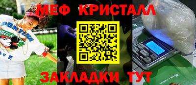ПСИЛОЦИБИНОВЫЕ ГРИБЫ Тулун