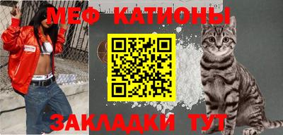 молекула духа Туймазы