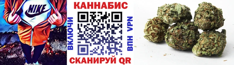 наркота  Нижневартовск  Канабис AK-47 